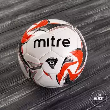 Мяч футзальный Mitre Futsal Tempest II