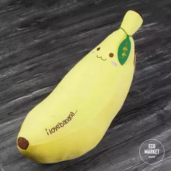 Мягкая игрушка Банан