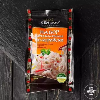 Набор для салата Фунчоза по-корейски ~ 700 г