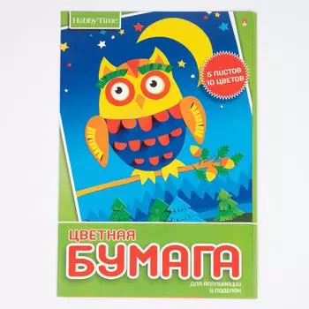 Набор двусторонней бумаги Hobby Time А4 - 5 листов