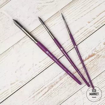 Набор кистей для акварели № 3,5,10 - 3 шт