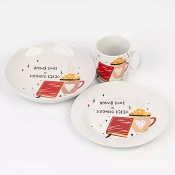 Набор посуды Какао 3 в 1: кружка, тарелка, глубокая тарелка