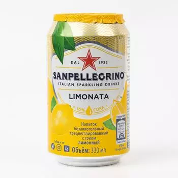 Напиток S. Pellegrino Лимон газированный ~ 330 мл