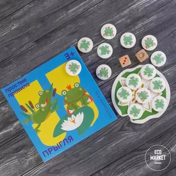 Настольная игра Прыгля