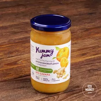 Натуральный апельсиновый джем с имбирем, Yummy Jam ~ 350 г