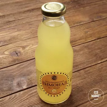 Натуральный Лимонад Апельсин - 500 мл