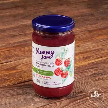 Натуральный малиновый джем, Yummy Jam ~ 350 г