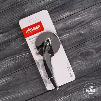 Нож для пиццы, хром, NADOBA, серия SIRENA 721216