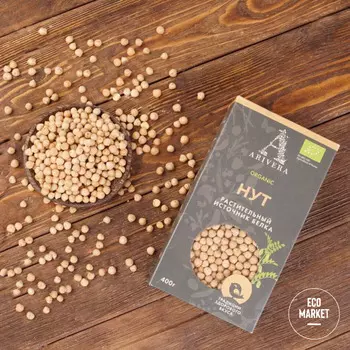 Нут, ARIVERA ~ 400 г (1 шт)