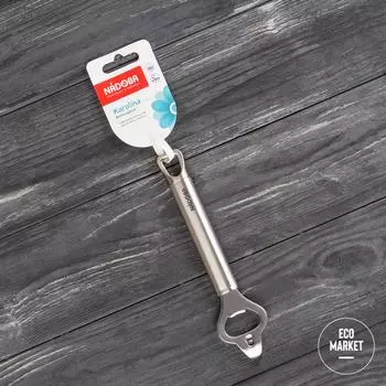 Открывалка для бутылок NADOBA, серия KAROLINA