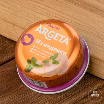 Паштет из индейки Argeta Халяль ~ 95 г