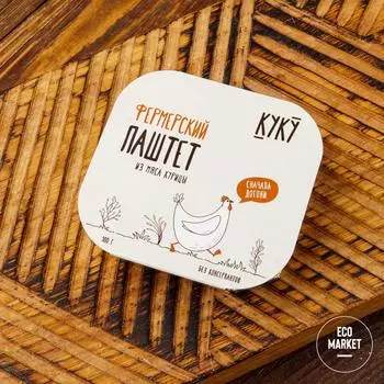 Паштет куриный Сливочный с кориандром - 100 г