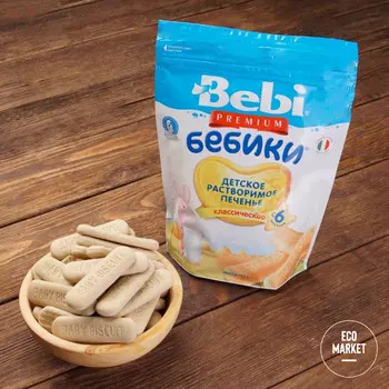 Печенье детское Классическое с 6 месяцев, Bebi Premium ~ 115 г