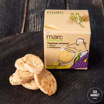 Печенье Марк Сырное ~ 50 г