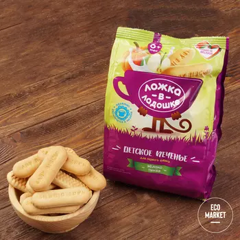 Печенье растворимое Яблоко и тыква, Ложка в ладошке ~ 150 г