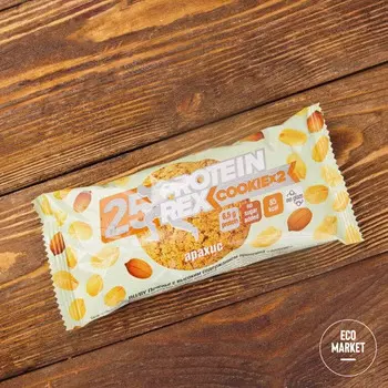 Печенье с высоким содержанием протеина Арахис, ProteinRex ~ 50 г