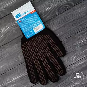 Перчатки трикотажные, акрил, ПВХ гель "Протектор", чёрные, оверлок, Сибртех