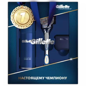 Подарочный набор - бритва Fusion5, гель для бритья, дорожный чехол, Gillette