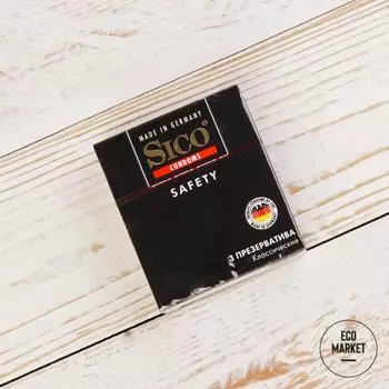 Презервативы классические Sico Safety ~ 3шт