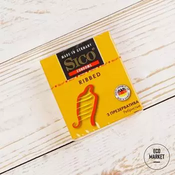 Презервативы ребристые Sico Ribbed ~ 3шт