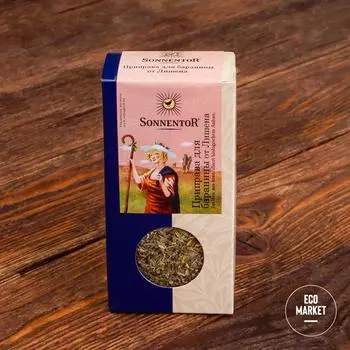 Приправа для баранины от Лишена, Sonnent - 30 г