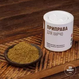 Приправа для харчо Ecomarket.ru ~ 50 г