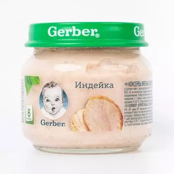 Пюре Индейка , Gerber ~ 80 г