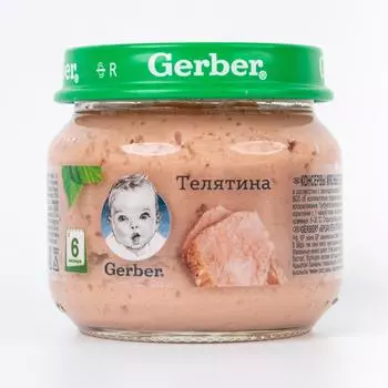 Пюре Телятина, Gerber ~ 80 г