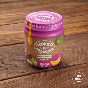 Пюре Яблоко и банан с 6 месяцев, Ложка в ладошке ~ 100 г