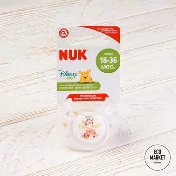 Пустышка ортодонтическая Дисней - Тигра латекс, размер 3, NUK