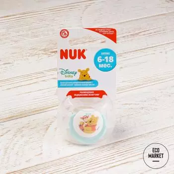 Пустышка ортодонтическая Дисней - Винни/Тигра латекс, размер 2, NUK