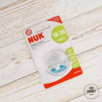 Пустышка ортодонтическая Машинка HAPPY DAYS силикон, размер 3, NUK