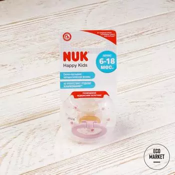 Пустышка ортодонтическая Птички HAPPY KIDS латекс, размер 2, NUK