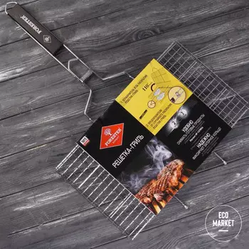 Решетка-гриль большая Forester BQ-N02 ~ 26X45 см