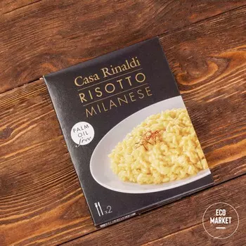 Ризотто с овощами по-милански - 175 г