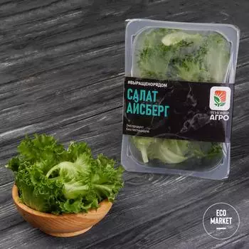 Салат Айсберг, iFarm - 100 г