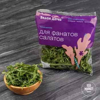 Салат Белая дача Руккола ~ 65 г