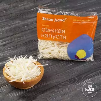 Салат Белая дача Свежая капуста ~ 250 г