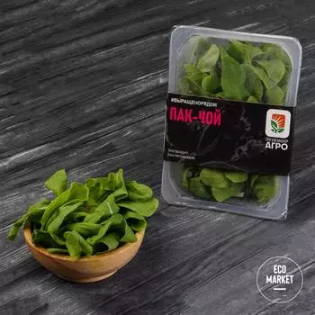 Салат Пак-Чой, iFarm - 100 г