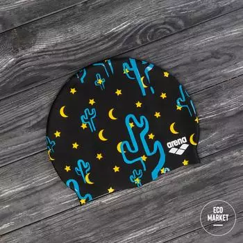 Шапка для плавания Arena Print 2 Sunset 238