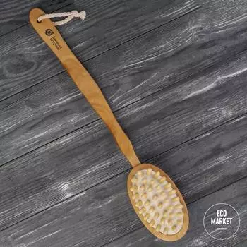 Щетка деревянная, с импульсным массажером, 42 см Банные штучки