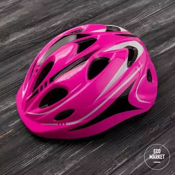 Шлем детский розовый WX-A14