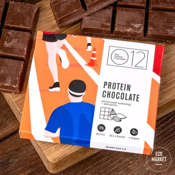 Шоколад молочный с миндалем и стевией, О12 ~ 50 г