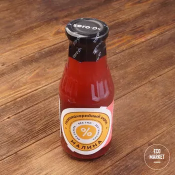 Сироп Малина, Mr.DjemiusZero ~ 330 мл.