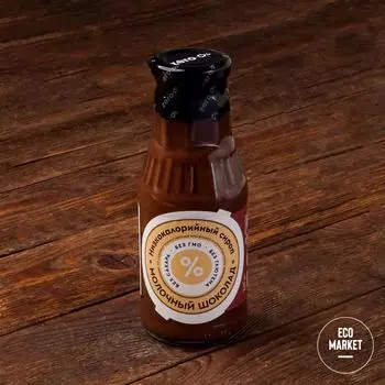 Сироп Молочный шоколад, Mr.DjemiusZero ~ 330 мл.