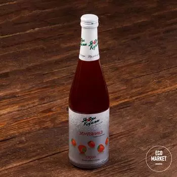 Сироп земляничный Ягоды Карелии ~ 510 мл.