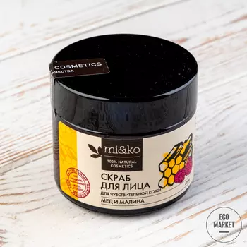 Скраб для лица Мед и малина для чувствительной кожи, Mi&amp;ko - 60 мл