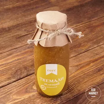 Соус натуральный Ткемали зелёный - 200 мл