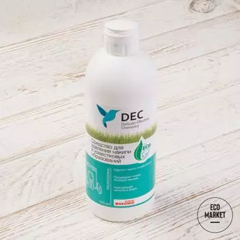 Средство для быстрого удаления накипи и известковых образований, DEC - 500 мл