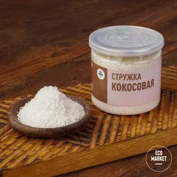 Стружка кокосовая ~ 150 гp.